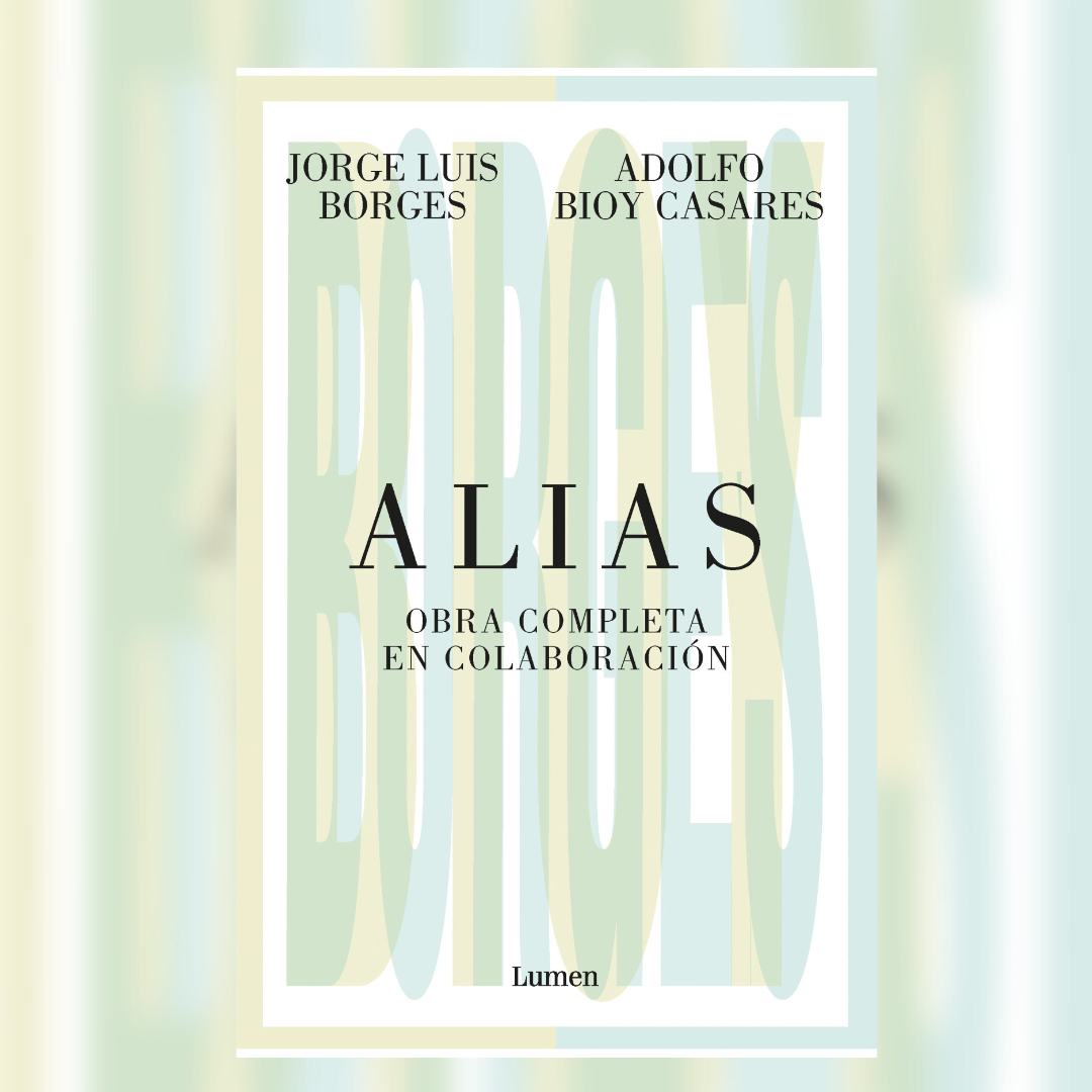Alias